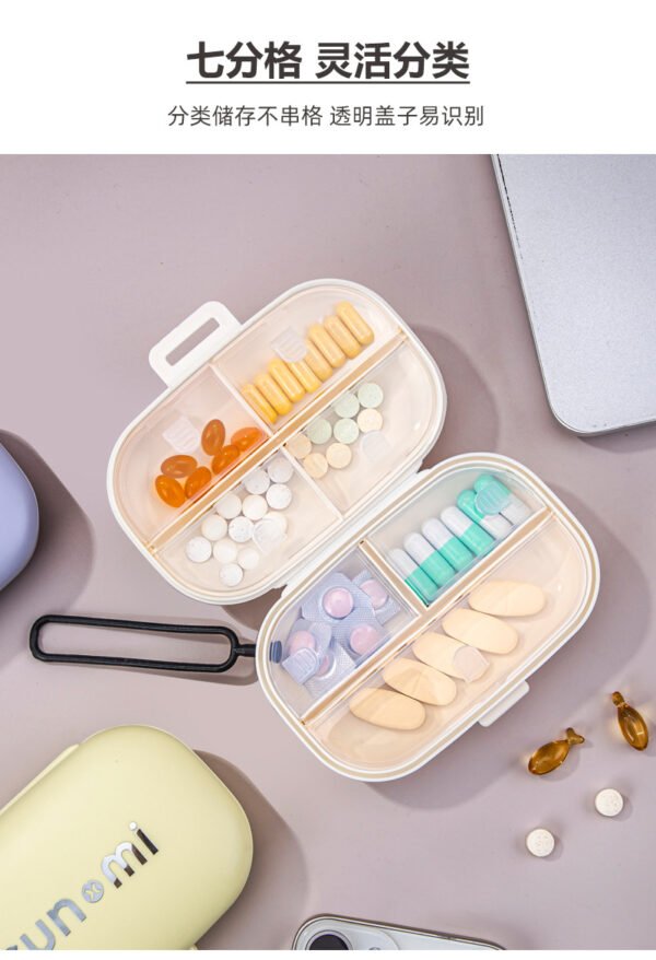 Sun Xiaomei Portable Oval - shaped Sealed Storage Box: Seven - compartment Categorization, a Must - have for On - the - go - Image 3